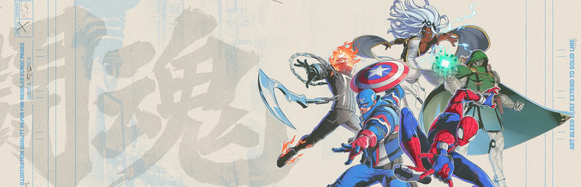 Marvel Tokon Fighting Souls - fighting game Arc System Works