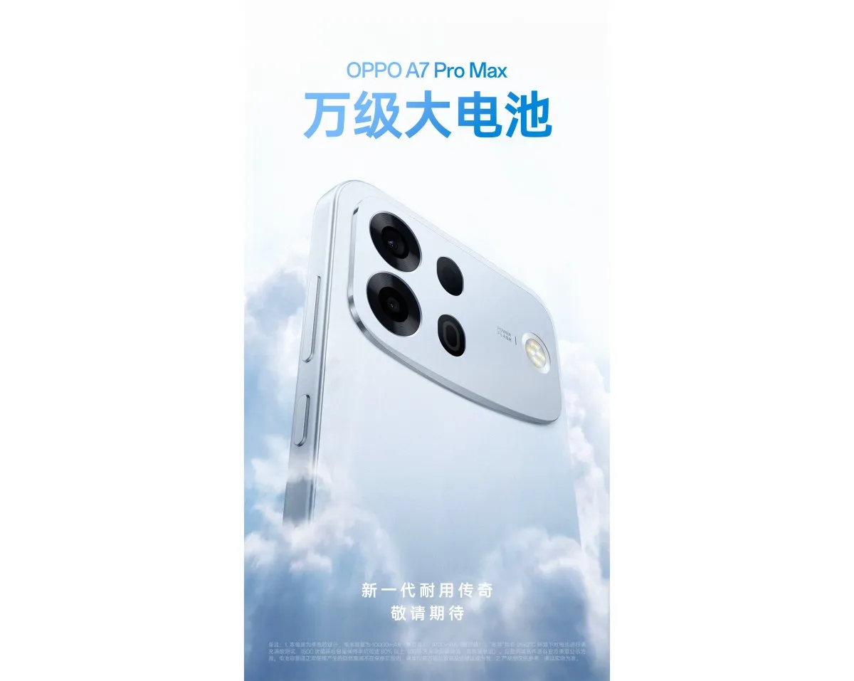 Oppo A7 Pro Max — reka bentuk rasmi dari Oppo